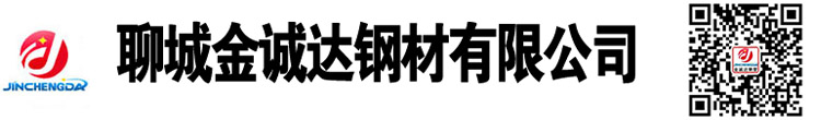 生產(chǎn)制造異型鋼管廠家|異型鋼管廠家|六角鋼管,八角鋼管廠家,三角鋼管廠家， 異型鋼管生產(chǎn)廠家